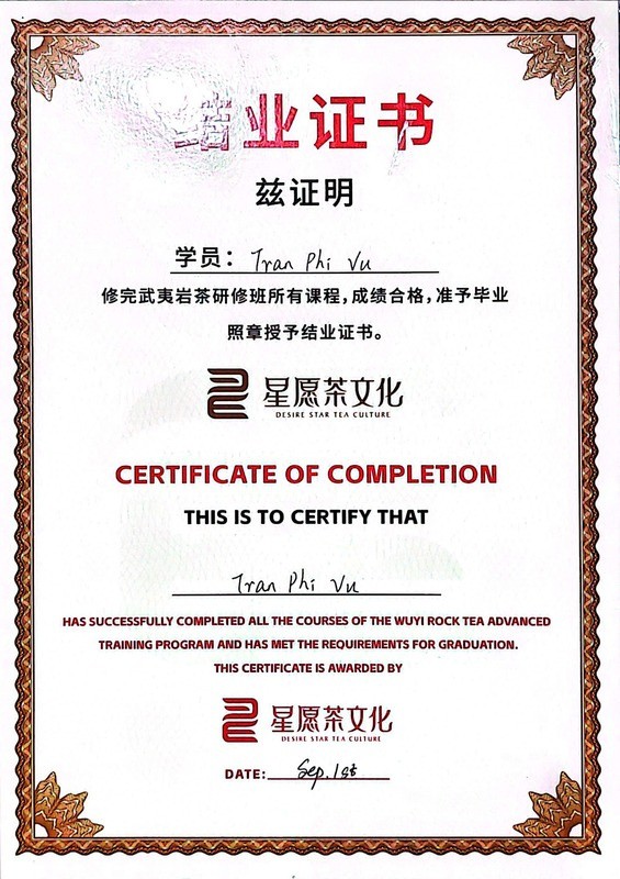 Chứng nhận hoàn thành chương trình Vũ Di Nham Trà
